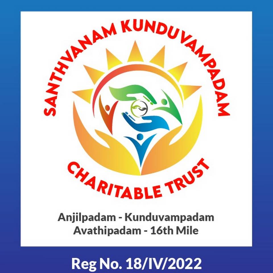Santhvanam Kunduvanpadam Trust 